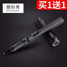 美工笔弯尖钢笔书法成人学生练字瘦金体硬笔弯头书法笔 磨砂黑（买一送一同款） 0.38mm+20墨囊