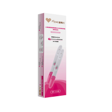 金秀儿 人绒毛膜促性腺检测试剂盒（胶体金法）笔型2人份 （393876） 1盒装