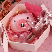 吹泡泡机相机儿童少女心全自动泡泡枪器小猪玩具泡泡液礼盒装生日礼物抖音网红同款 粉猪精美礼盒装+3颗电池+2泡泡液+1吊带(送10