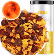 半山农 新疆昆仑雪菊 天山雪菊花茶花草茶110克/瓶