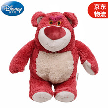迪士尼（Disney）玩具总动员草莓熊毛绒女宝宝玩具公仔玩偶娃娃节日生日礼物 玩具总动员【草莓熊】带草莓香味 24寸【总高约80cm】super大号纸箱发货