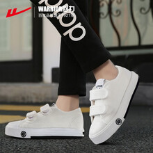 回力童鞋2021春季儿童帆布鞋男童女童小白鞋板鞋新款魔术贴鞋子男女大童运动鞋 3325白色 33码/215-内长21cm