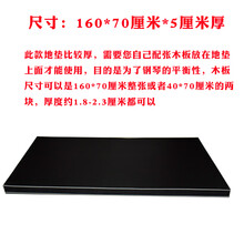 伊薇钢琴专用隔音地垫家用地板消音吸音降噪海棉垫子架子鼓可剪裁地毯 5厘米减震垫脚垫