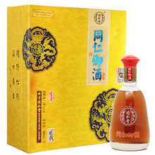北京同仁堂 三鞭酒 鹿鞭酒 同仁御酒 可配传统滋补养生酒保健酒 保健品 男性 同仁御酒礼盒500mlX2瓶/盒38度送礼