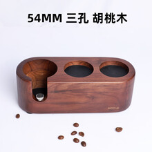 适配breville铂富870咖啡机878实木无底手柄54mm配件不锈钢双份过滤网 54MM三孔胡桃木底座