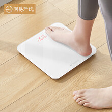 网易严选 升级版电子体重秤 高精度传感器LED显示屏防滑稳固精确耐压 米白色 网易智造电子体重秤