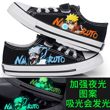 童鞋儿童低帮透气帆布鞋2021年夏季新款百搭男童休闲板鞋日系卡通动漫休闲鞋女童布鞋子 低帮粘扣黑卡西名人 30