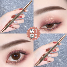 卡姿兰眉笔防水防汗 初学者不脱色极细男女通用野生眉笔男士细芯超细灰色精细微雕眉笔七夕情人节礼物 01#浅茶棕