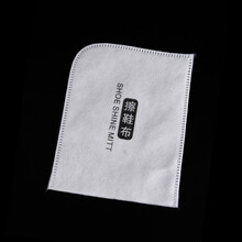 酒店用品一次性牙具牙刷牙膏套装一次性洗漱用品民宿宾馆拖鞋定制 擦鞋布【100只装】