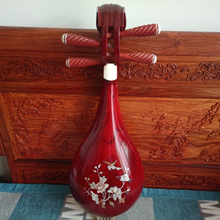 柳琴乐器 演奏级柳琴 双共鸣箱 花梨木柳琴 初学入门考级琴小琵琶 演奏红木贝雕柳琴