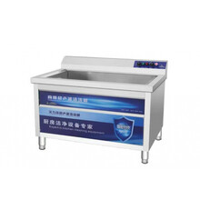 超声波洗碗机餐厅饭店酒店食堂餐饮家用小型全自动商用大型大容量 0.7米智能定时防干烧旗舰款