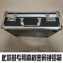 生日礼物硬质戏剧戏曲电子锣鼓16面带蓝牙京剧评剧豫剧粤剧花鼓秦腔通用款送朋友毕业季礼物定制 戏曲鼓+礼包+铝合金鼓箱