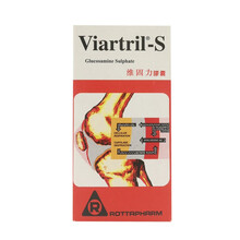 【JD物流】香港直郵 Viartril-S维固力膠囊/粉劑 抗关节衰退 Viartril-S维固力250mg80粒