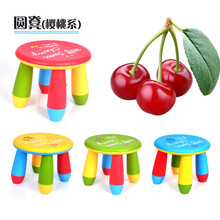 可拆装儿童桌椅 学习桌椅餐桌椅 宝宝幼儿园桌椅 塑料吃饭桌 樱桃凳