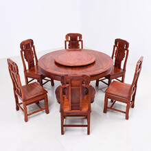 艺铭天下红木家具缅甸花梨（学名：大果紫檀）圆餐桌歺桌带转盘实木中式圆形餐桌饭桌豪华大户型餐厅歺桌 七件套 158圆桌+象头椅