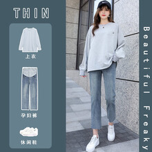 春夏季孕妇牛仔裤外穿孕妇九分裤子宽松直筒托腹裤显瘦孕妇长裤老爹裤打底孕妇裤春秋装时尚潮妈 牛仔兰色 M