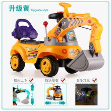 【七夕礼物】超大儿童玩具挖掘机男孩挖土机车可坐挖机小孩勾机可坐人工程车 升级款-黄-带音乐-带灯(挖头-上下左右) 赠运费险，无忧退换