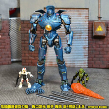 环太平洋2 机甲战士 关节可动手办复仇流浪者尤里卡暴风赤红机器人模型玩具收藏礼品 发光1代机甲 危险双刀(2士兵) NECA