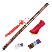 笛子横笛苦竹二节笛古风学生儿童成人初学竹笛零基础演奏便携乐器 F调+4件套
