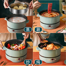乘泰 火锅电磁炉锅多功能家用智能带锅汤锅一人一锅小型电陶炉套装迷你炒锅一体电磁灶电驰炉电子炉火锅炉 2.6L手动款大小火/无蒸笼.2-3人用 不粘锅-多功能烹饪