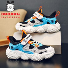 巴布豆男童鞋子儿童老爹鞋2021春秋季新款儿童运动鞋网面透气小男孩鞋子休闲鞋韩版潮小学生跑步鞋旅游鞋 BBD-0123-1黑天蓝【单网】 32码/内长20.5cm