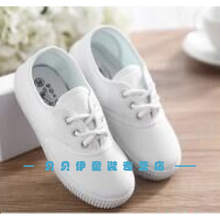 武术鞋练功鞋小白鞋儿童软底武术训练鞋小学生练武术太极的鞋白色帆布鞋灵力鸭 1款 26