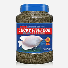 DEERA招财鱼饲料 招财鱼专用鱼粮 发财鱼饲料鱼食 起色增艳 3mm中粒：1600g