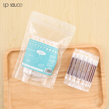 日本SP SAUCE一次性碘伏棉棒棉签消毒液独立包装医药双头棉球新生婴儿肚脐擦伤口碘酒便携式户外应急 一包【50只】