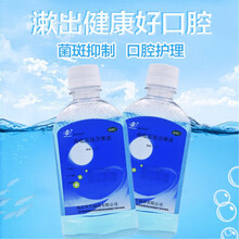 恒生HENCER 西吡氯铵含漱液0.1%*240ml  漱口水口腔护理清洁牙菌斑 10瓶