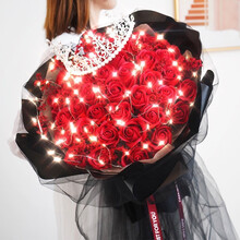 大客户专享 香皂花玫瑰花女生礼物实用生日礼物送女朋友家庭插花花瓶生活鲜花花材云南仿真鲜花女友 玫瑰红色
