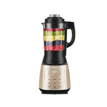 美的（Midea）MJ-PB80Easy215美的破壁机 家用多功能榨汁机果汁机辅食机绞肉馅机料理机