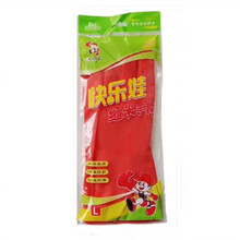 快乐娃白米红米薄款贴手乳胶洗衣洗碗厨房家务紧手洗车胶皮手套 红米  10双 L(大号)