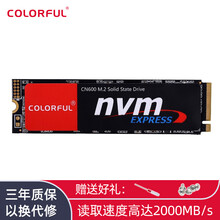 七彩虹(Colorful) CN600 M.2 NVMe PCIe3.0 SSD台式笔记本固态硬盘 固态硬盘M.2 nvme协议【1TB】
