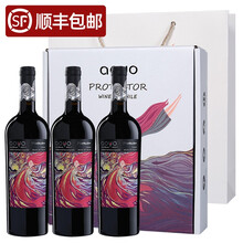 国际	
傲鱼aoyo智利红酒整箱赤霞珠干红葡萄酒保护者原瓶原装进口750ml*3支礼盒装30年老藤