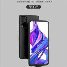 优速腾 锤子坚果R2背夹电池Pro 3手机壳5G版充电宝2/s电源R1便携10000毫安时移动电源 坚果R2黑色（大容量） 10000毫安时