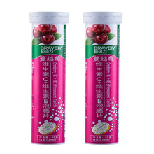 BRAVEIY柏维力维生素C泡腾片 VC果味饮品水果味儿童成人通用4g*20片 蔓越莓VC+VE*2支