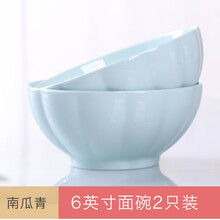 日式18件碗碟套装家用陶瓷北欧面汤碗简约碗筷盘子组合餐具单个 6英寸面碗2个(南瓜青)