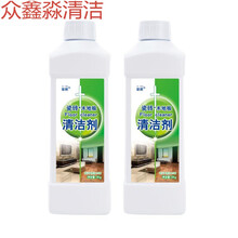 【光亮快干】清洁剂瓷砖木地板砖强力除菌去污家用拖地地面清洁液 4斤两瓶装