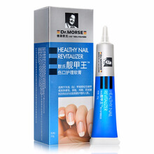 默氏 靓甲王修护霜伤口护理软膏20g/盒 NS 1盒