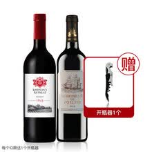 奔富洛神山庄红酒西拉赤霞珠梅洛澳洲原瓶进口干红葡萄酒单支官方授权旗舰店 洛神赤霞珠单支+法国红酒单支+开瓶器