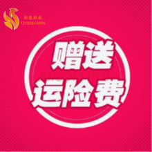 先科煤气灶双灶液化气灶双灶台式燃气灶天然气家用猛火节能炉具永耐力 运费险