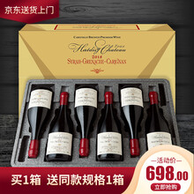 蜡封红酒整箱【买一箱送一箱】法国进口15度AOP级干红葡萄酒礼盒装750ml*6两箱共12瓶 科比埃产区 古老迪万家族蜡封珍藏系列