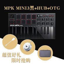 AKAI雅家键盘打击垫MPK MINI MK3键盘控制器25键MIDI便携编曲键盘PLAY MK3 黑色+硬包+手机ipad套餐