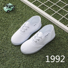 迪士尼品牌儿童帆布鞋女童小白鞋男童运动鞋白布鞋幼儿园室内小学生白色球鞋 1992 白色 32码/鞋垫长约20.5cm