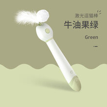 青云小筑 逗猫棒带铃铛带激光灯 猫咪玩具透明水滴逗猫棒带羽毛 弹力杆伸缩杆猫玩具耐咬逗猫器可替换头 激光伸缩逗猫棒-绿