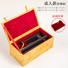 solo儿童相声快板幼儿园小响板乐器一对成人专业演奏表演初学入门学生竹板 竹炭黑色【成人款】专业快板+防潮盒