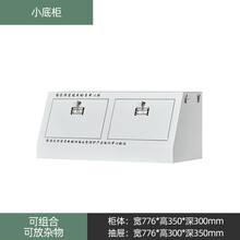 雷赫 钢制手机信号屏蔽柜适用机关会议保密存放物理屏蔽手机信号柜带底柜三节40格 小底柜