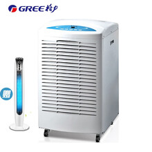 格力GREE工业除湿机大功率抽湿机家用/别墅用大功率地下室除湿器滤网过滤150L/天适用面积270 CF3.8BDE