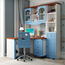 子樱地中海儿童书桌 100cm转角电脑桌 学生一体书桌书架书柜组合 1.2米男孩女孩写字台直角电脑台 1米直角书桌书架（蓝色）