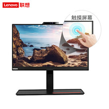 联想M930z触摸屏商用办公一体机电脑23.8英寸 支持壁挂精装定制 DVD刻录光驱 2G独显 i5-10500 8G 512固态 触摸屏
